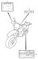 Aufschrift - DR 650SE - 1997 - Suzuki