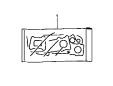 Dichtungssatz - DR-Z 400 - 2004 - Suzuki